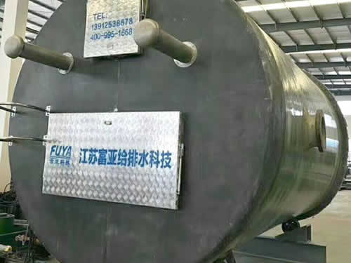 一体化污水提升泵站生产