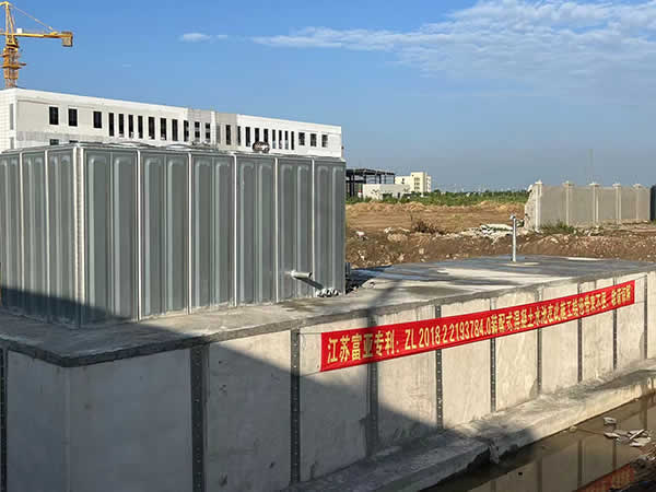 YHNJF装配式预应力混凝土复合耐腐水池_2